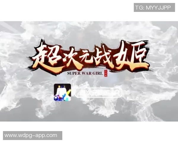 问鼎app官方下载-轻松下载,体验卓越—问鼎APP官方下载指南-问鼎app官方下载